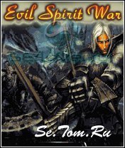 Evil Spirit War