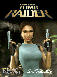 Tomb Raider: Underworld (!)