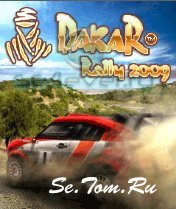 Rally Dakar 2009 []
