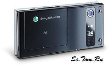    Sony Ericsson   