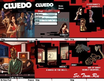 Cluedo