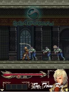 Castlevania 