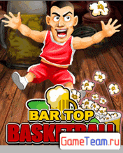 Bar Top Basketball