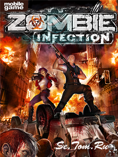 Zombie Infection ()
