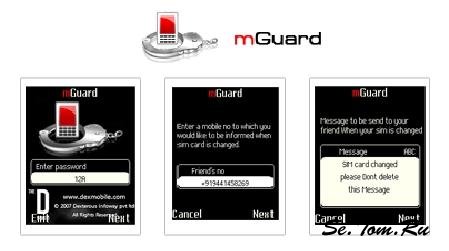 mGuard