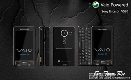  Sony Ericsson V580 VAIO  QWERTY-