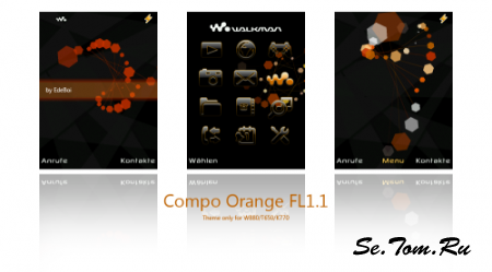 Compo Orange - Flash Theme for Sony Ericsson [320240]