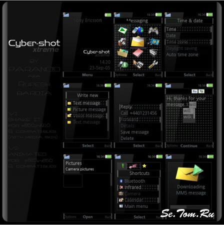 Cybershot Xtreme  SE [320240]