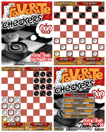   - Favorite Checkers