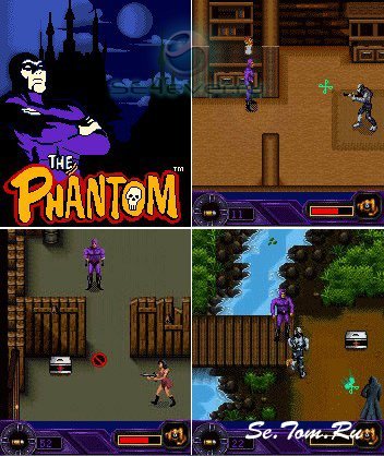 The Phantom