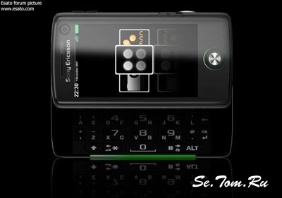 Два новых концепта — Sony Ericsson P5i и K1i