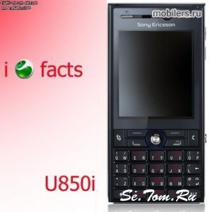  Sony Ericsson U850i