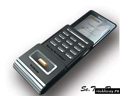     Sony Ericsson