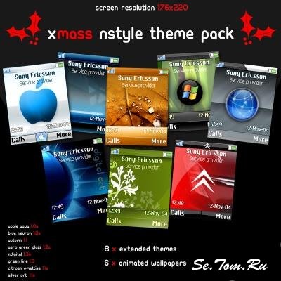 xMass nStyle Theme Pack [176x220]