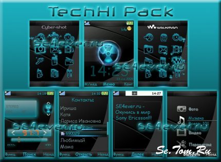 TechHi Pack