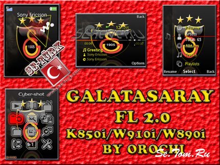 Galatasaray - Flash Theme 2.0 For SE [240x320]