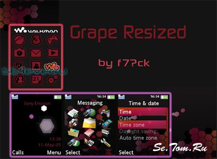 Grape - Flash Theme  for SE [176x220]