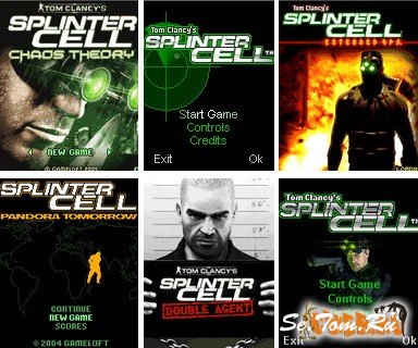 Splinter Cell 71 