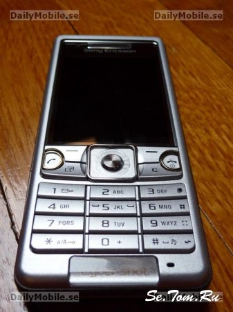 : Sony Ericsson C510 (Kate)