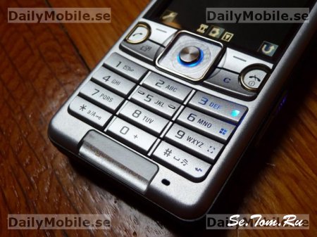 : Sony Ericsson C510 (Kate)