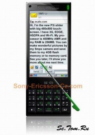   Sony Ericsson P3i