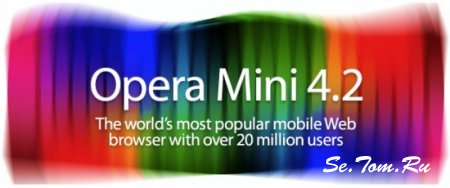 Opera Mini 4.2 final.