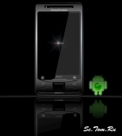 Новый концепт Android-фона: Sony Ericsson XPERIA X2