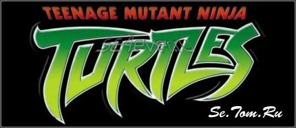 TMNT: The Ninja Tribunal 
