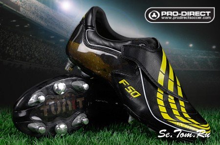    ADIDAS-F50 (240x320)