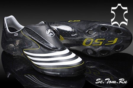    ADIDAS-F50 (240x320)