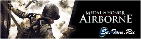 Medal Of Honor: Airborne 2D