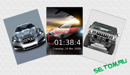 Cars Flash Clocks for SE [320x240]