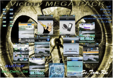 K810 Victory MegaPack