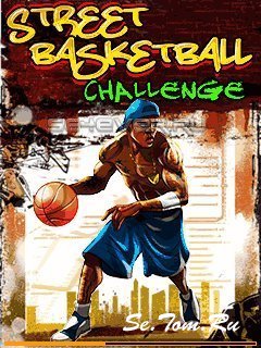 Street Basketball Challenge