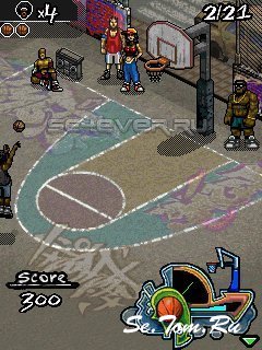 Street Basketball Challenge