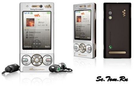 Sony Ericsson W705  