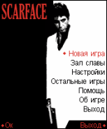    (Scarfase)