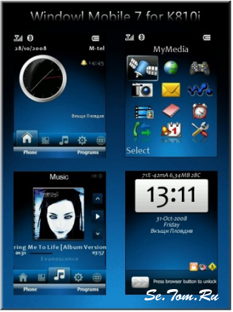 Windows Mobile 7 For K810i