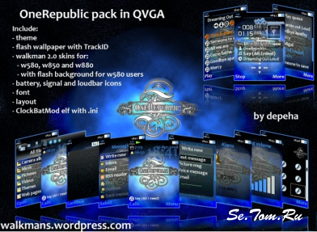 OneRepublic Pack in QVGA