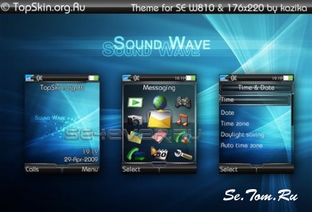 Sound Wave -   Sony Ericsson [176x220]