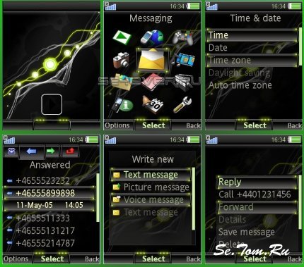 Beads Lime - Shake it тема для Sony Ericsson [320x240]