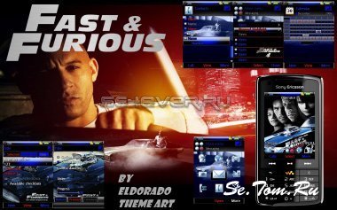 Fast & Furious 4 -   UIQ3
