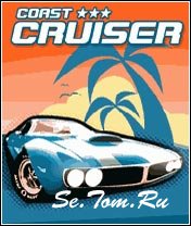 Coast Cruiser 3D