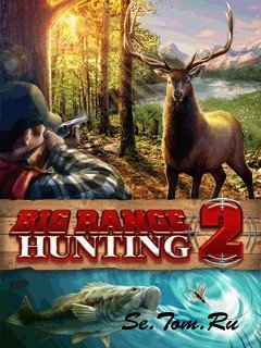 Big Range Hunting 2