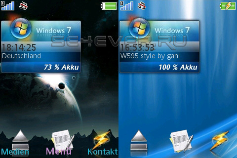 Windows 7 Style Pack  by gani