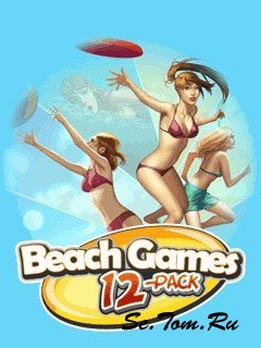 Beach Games: 12 - Java Games Pack 