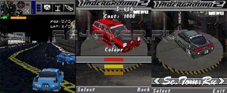 Need For Speed Underground 2