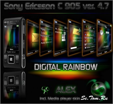 Digital Rainbow - Тема для Sony Ericsson [240x320]