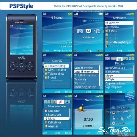 PSPStyle - Тема для Sony Ericsson [240x320]