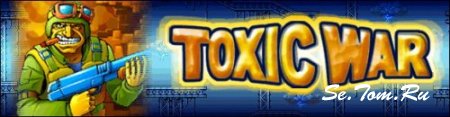 Toxic WAR